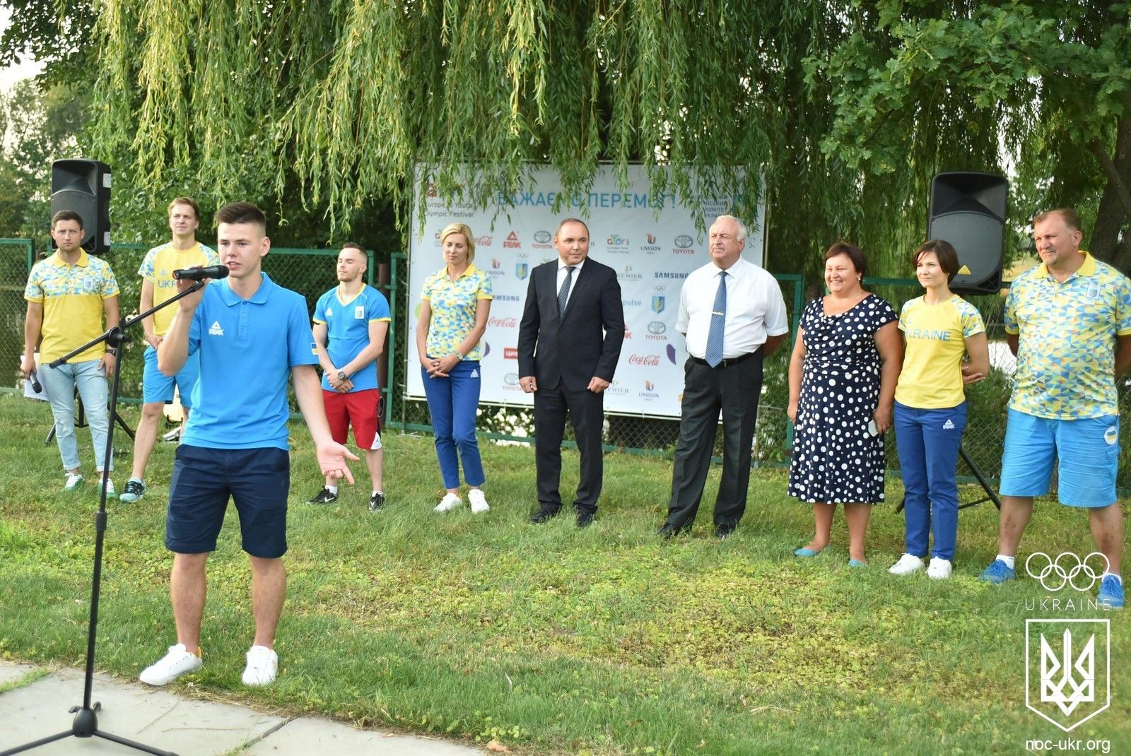 PKU_2825.jpg