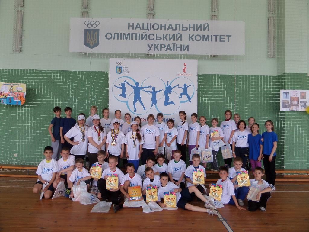 Dolikeol-1.JPG