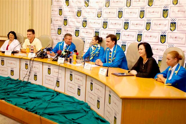 Парадна форма Олімпійської збірної України