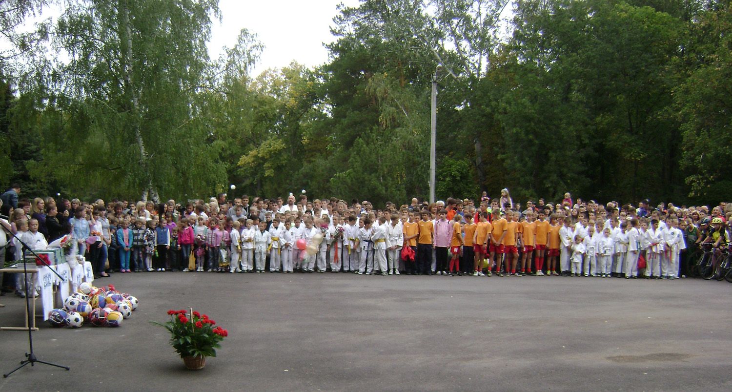 Кіровоград 1.JPG