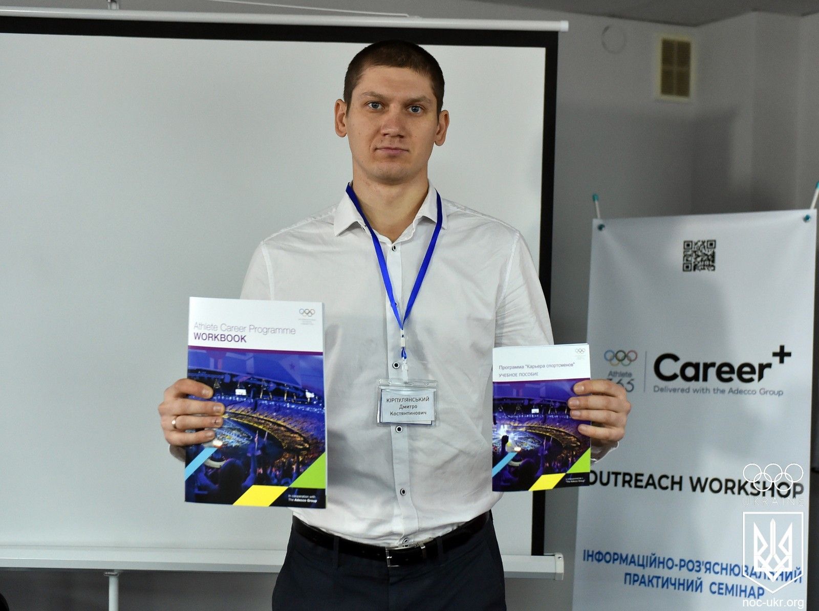 PKU_0991.jpg