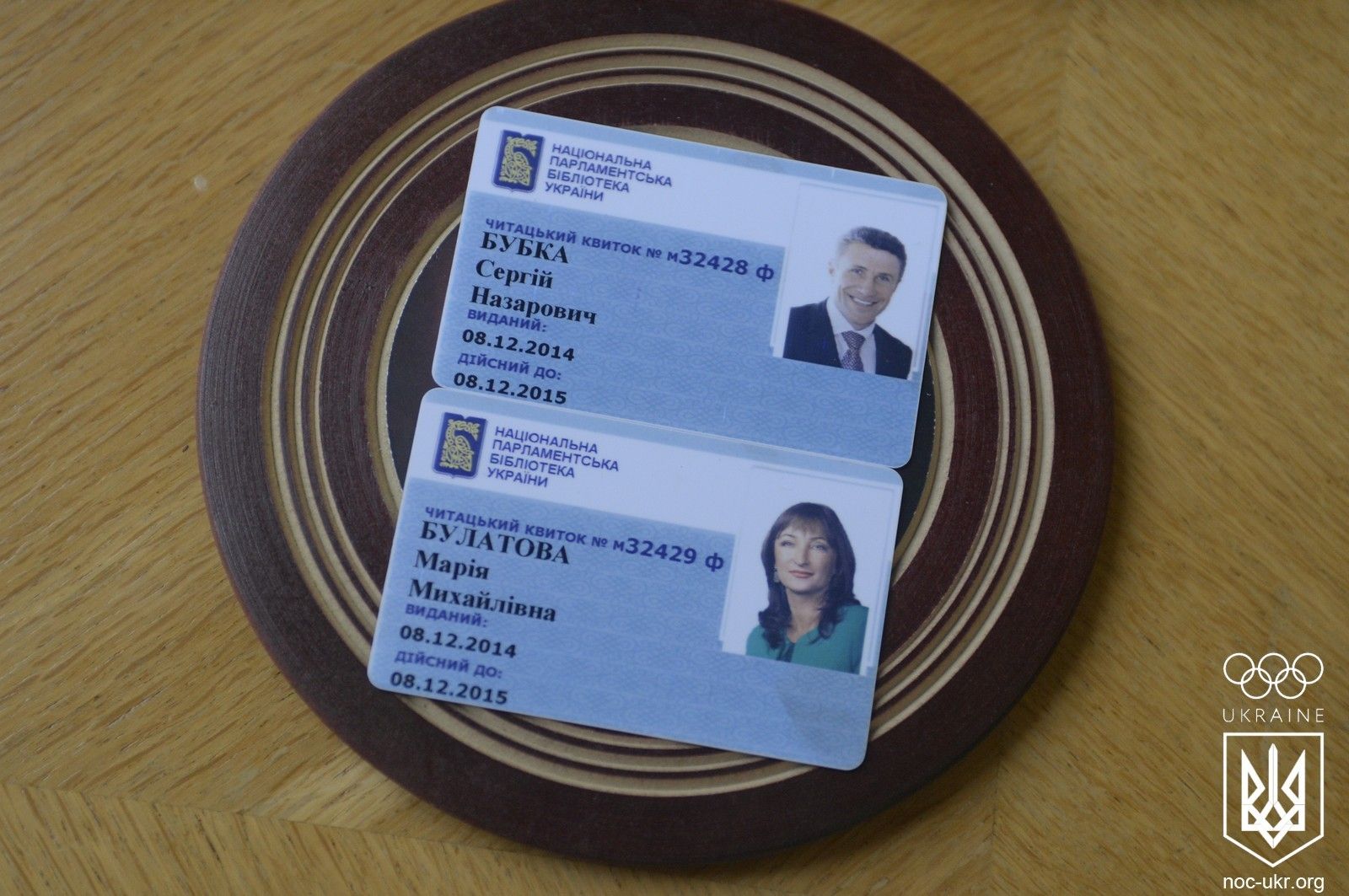 _PKU8099.jpg