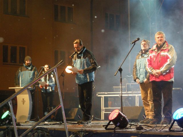 Фестиваль