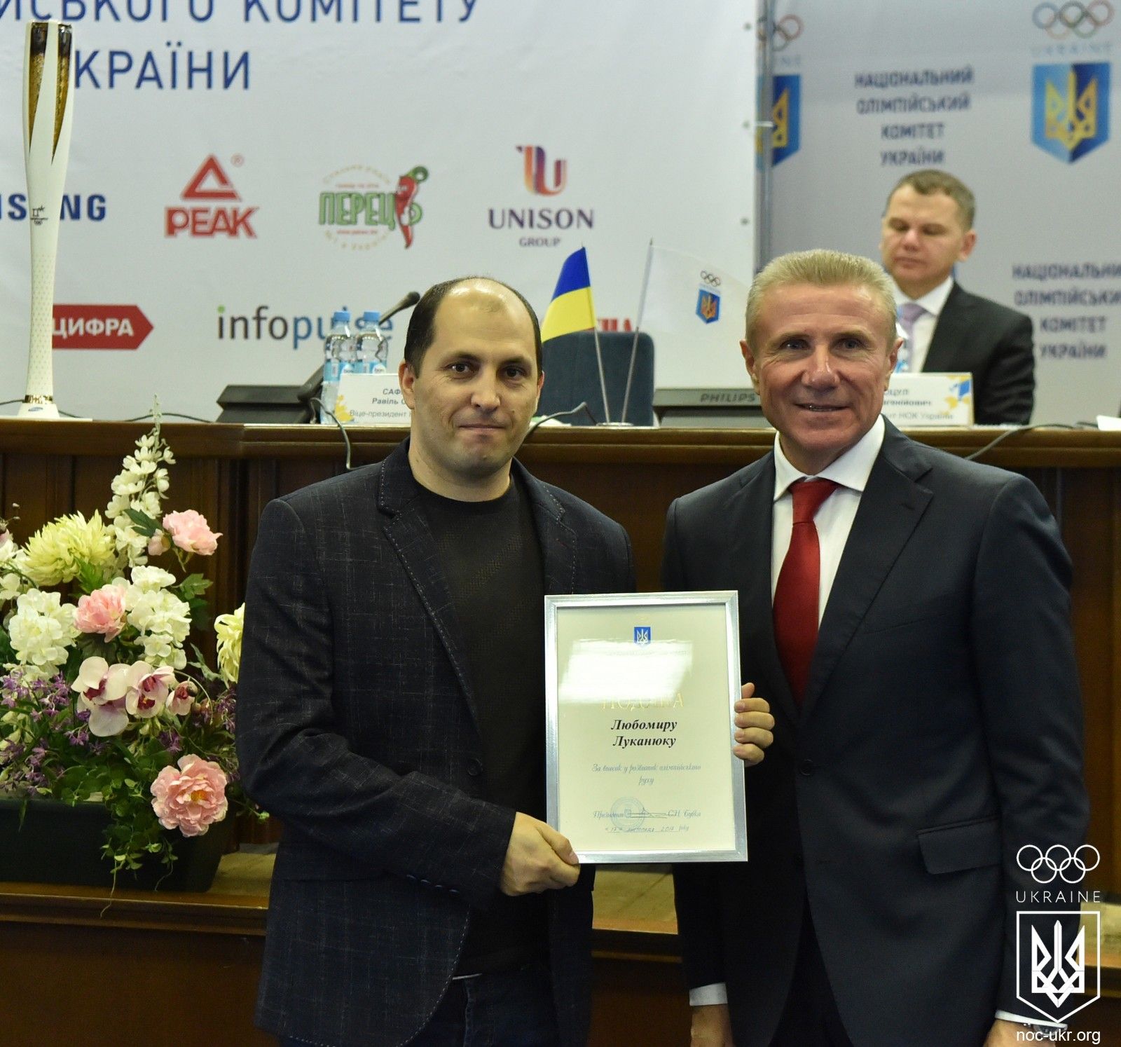 PKU_3713.jpg