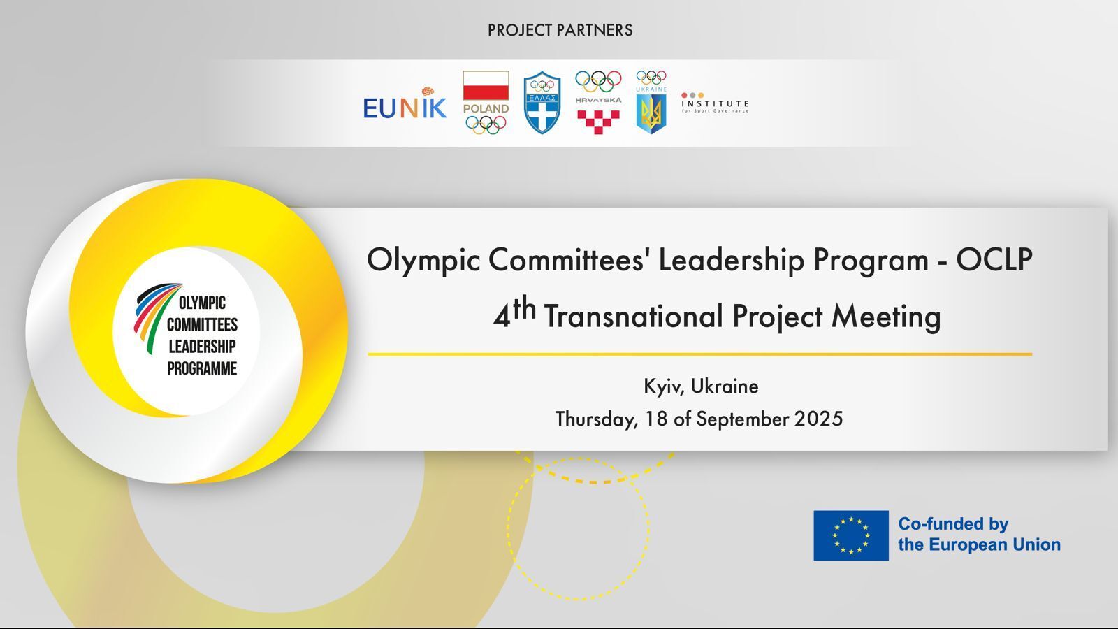 Україна об’єднує партнерів у межах проєкту Erasmus+