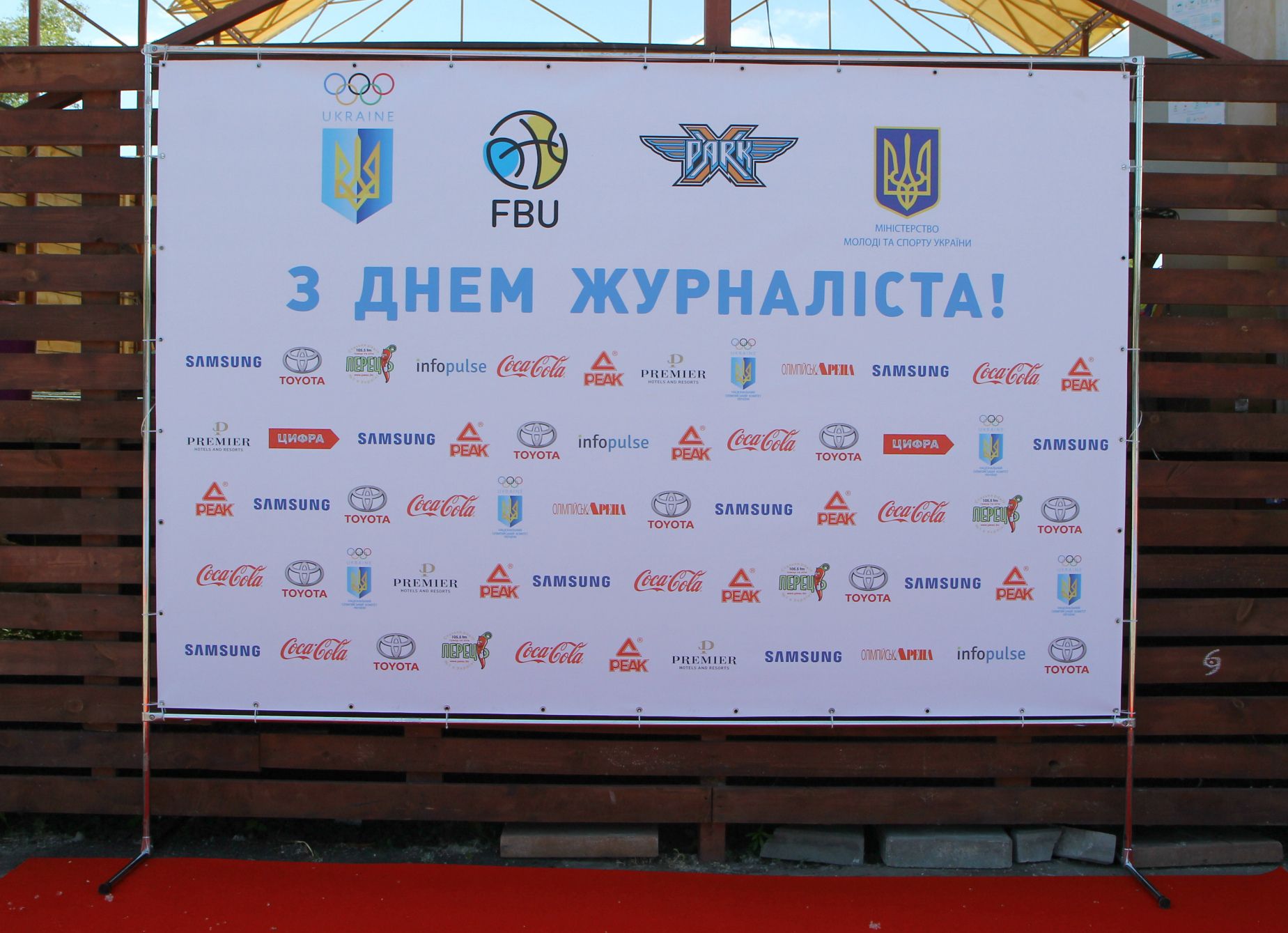 IMG_8477.JPG