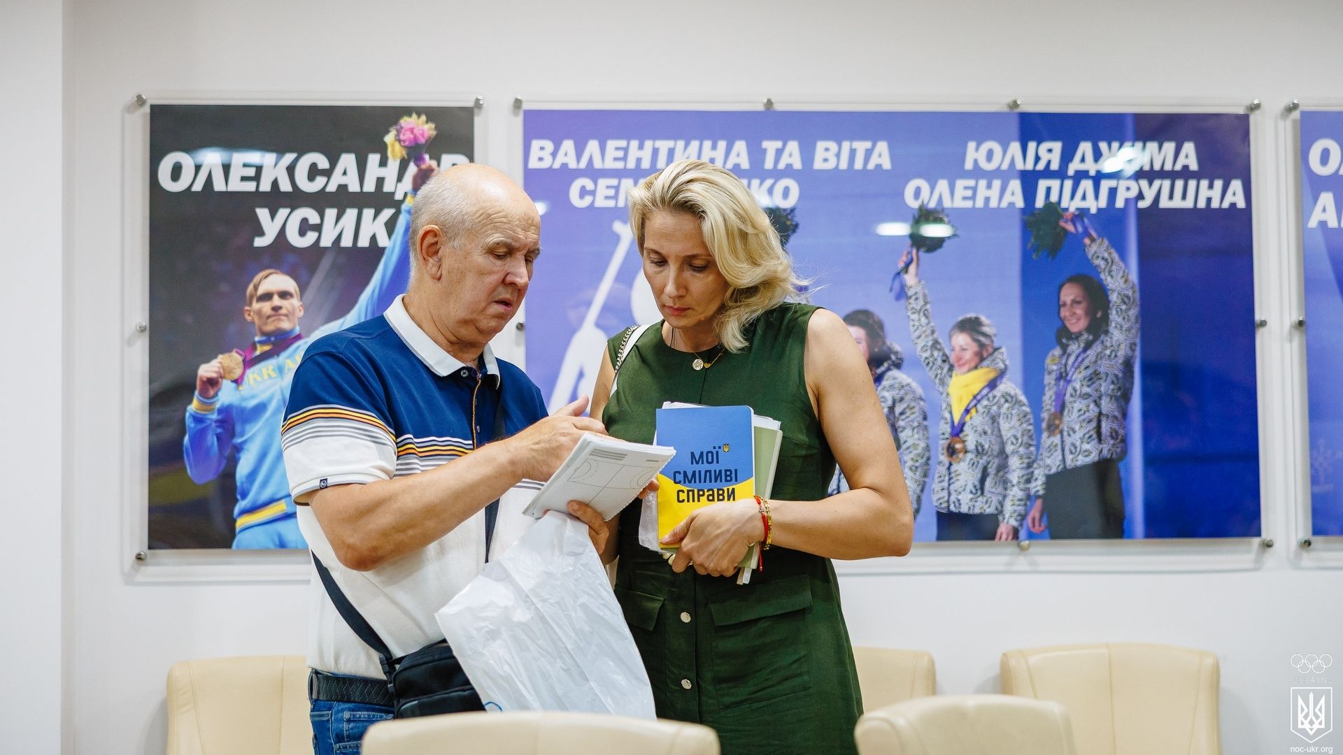 250725 NOK [FHU] 012.jpg