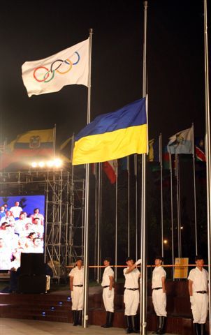 Олімпіада. В очікуванні старта