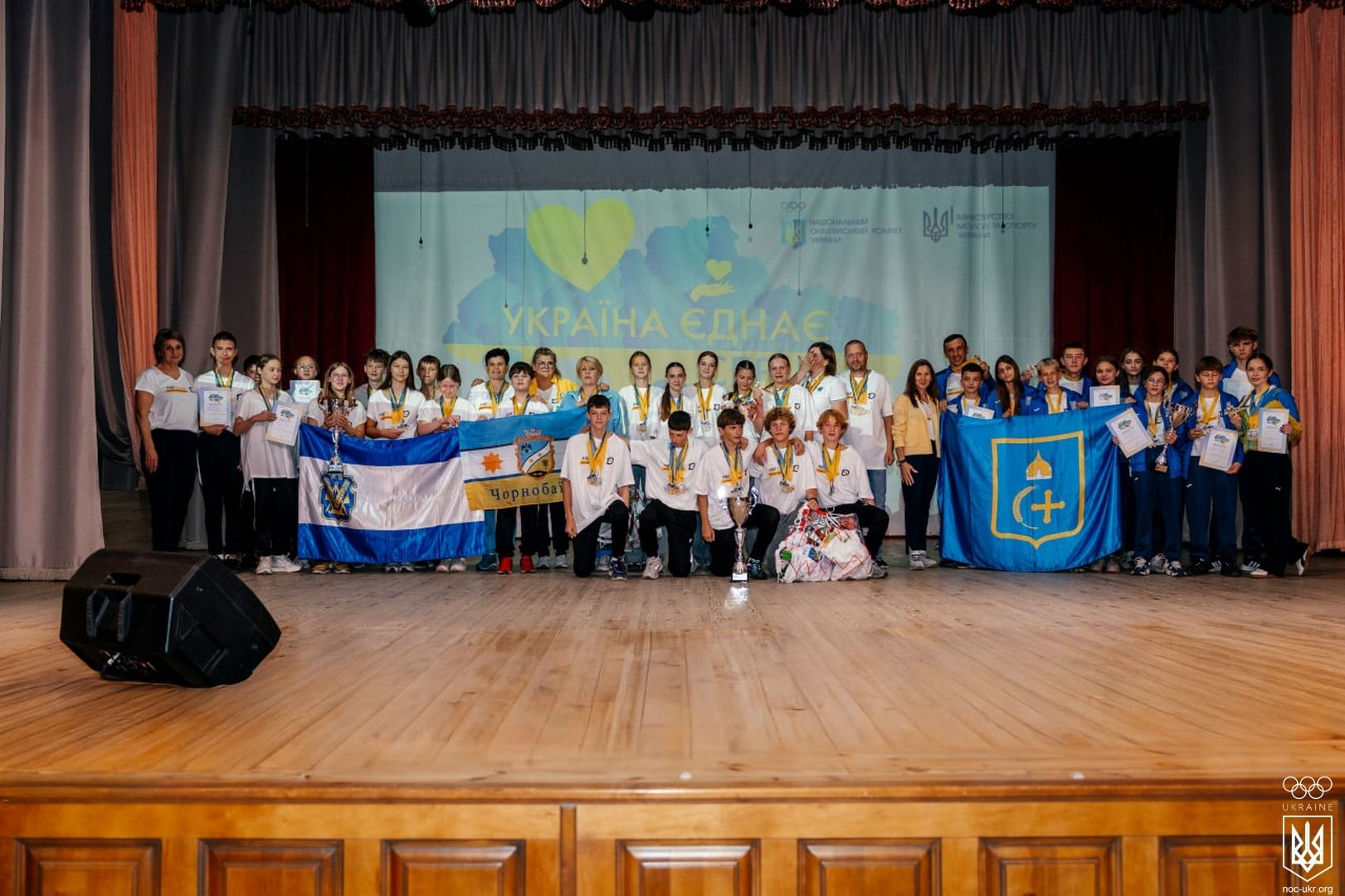 Україна єднає серця: у Ковелі завершився Всеукраїнський спортивно-виховний захід НОК України