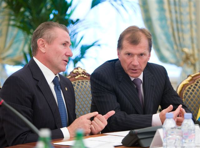 Зустріч