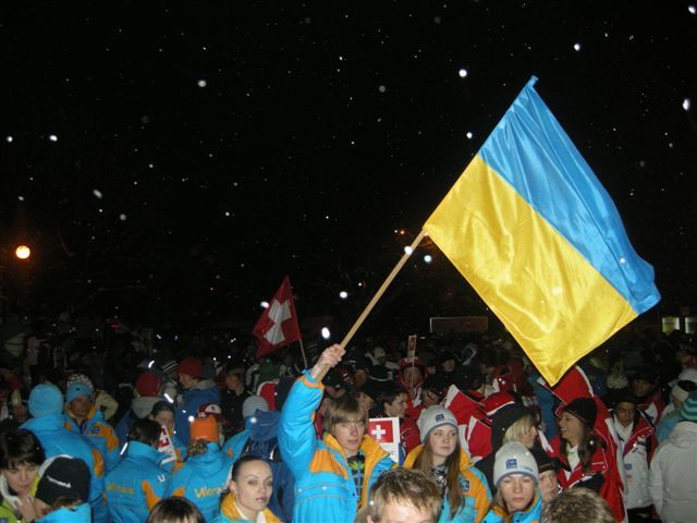 Фестиваль