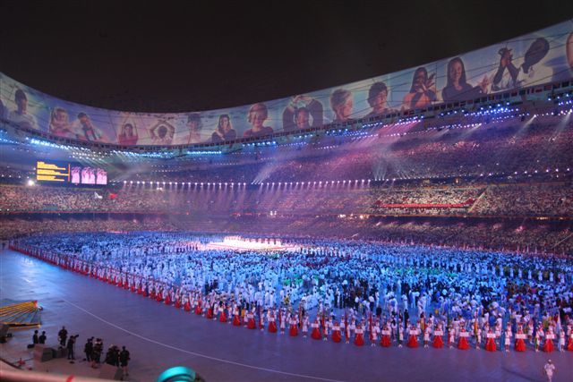 Урочиста церемонія відкриття Ігор XXIX Олімпіади