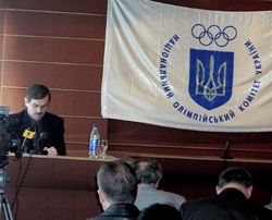 Розширене засідання Виконкому НОК України
