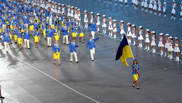 Урочиста церемонія відкриття Ігор XXIX Олімпіади