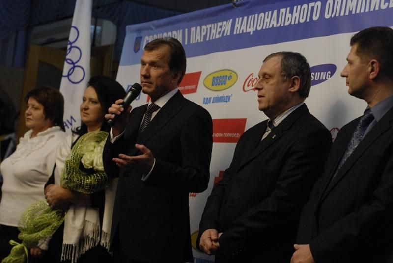 Зустріч Юнацької Олімпійської збірної на I зимові Юнацькі Олімпійські ігри в Інсбруку (24 січня 2012 рік, Бориспіль)