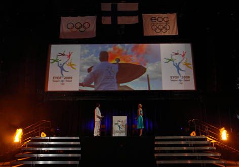 X літній Європейський юнацький олімпійський