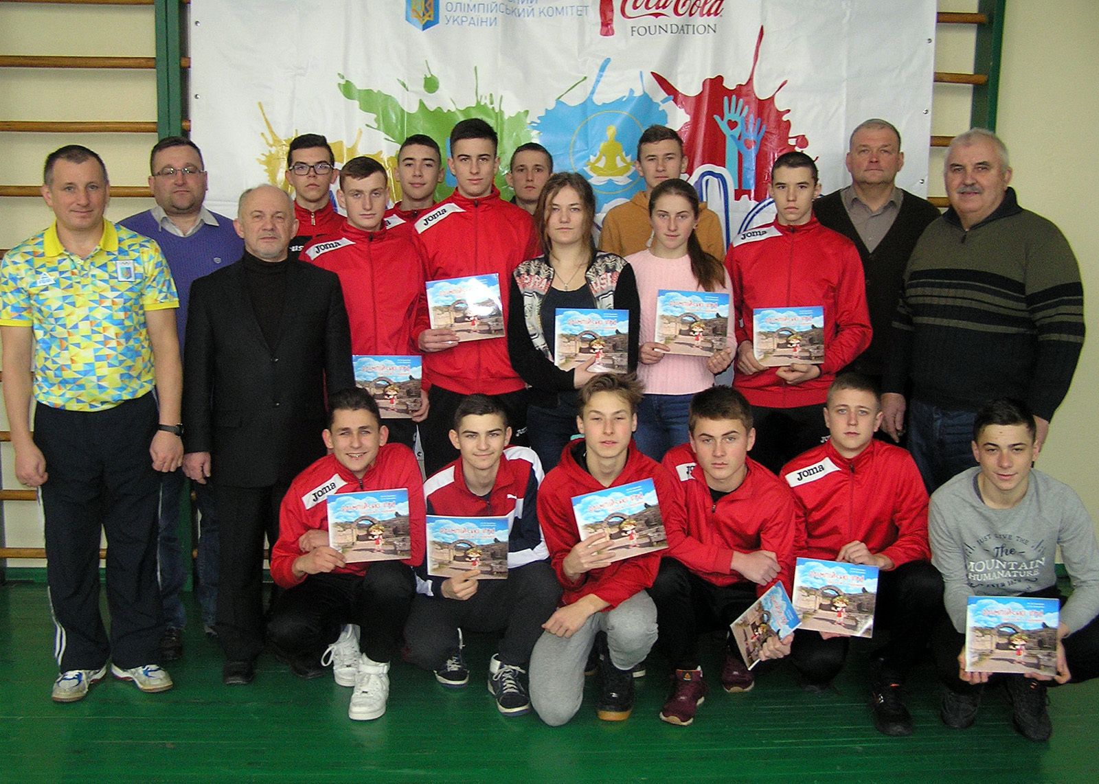 учасники проекту олімпік лаб ментальне тренування.JPG