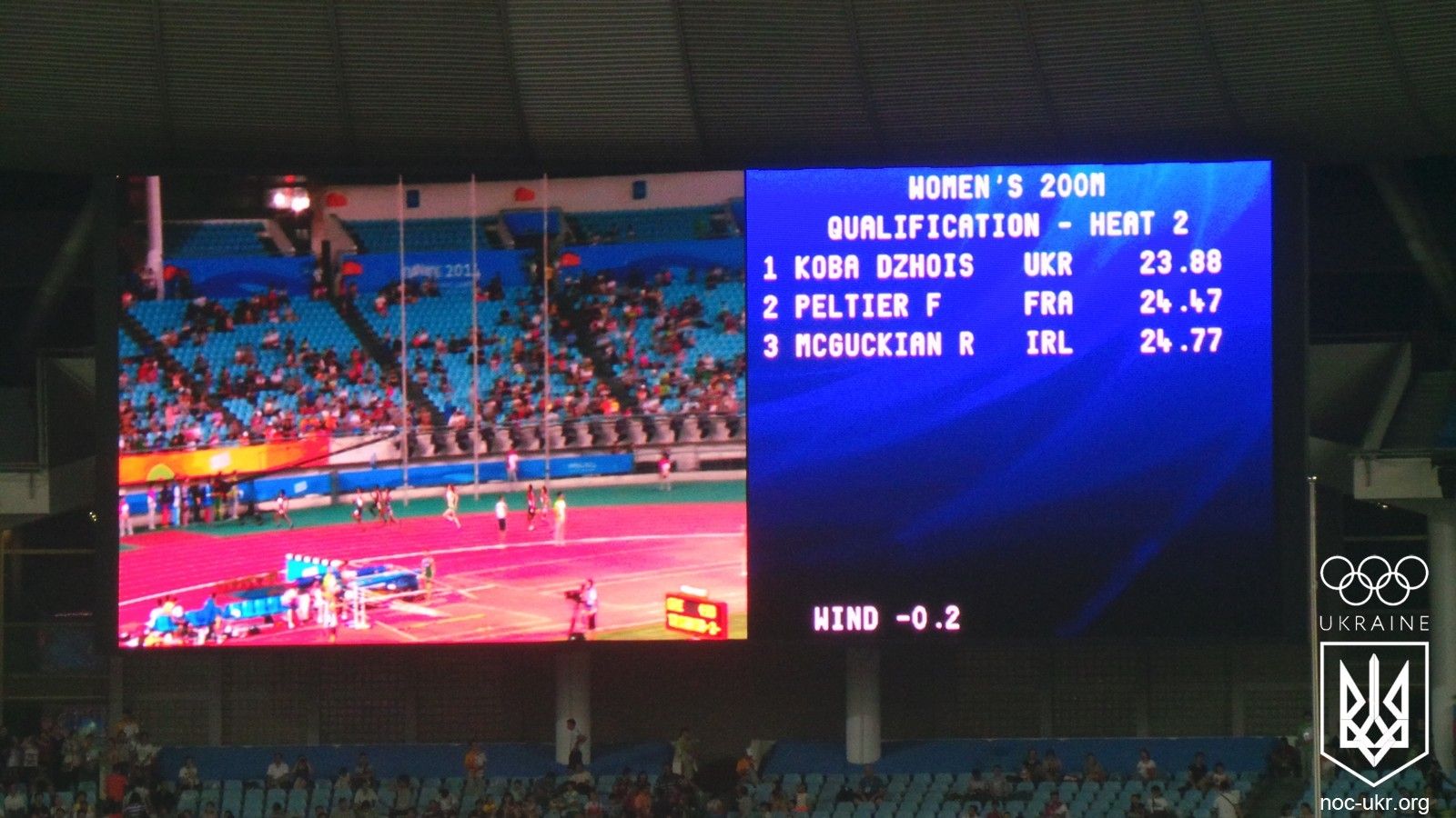 20140822_204344.jpg