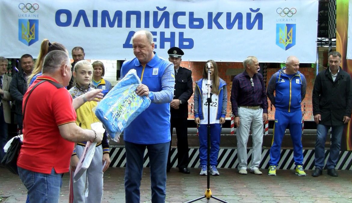 ужгород-олимпийскийдень230518.jpg