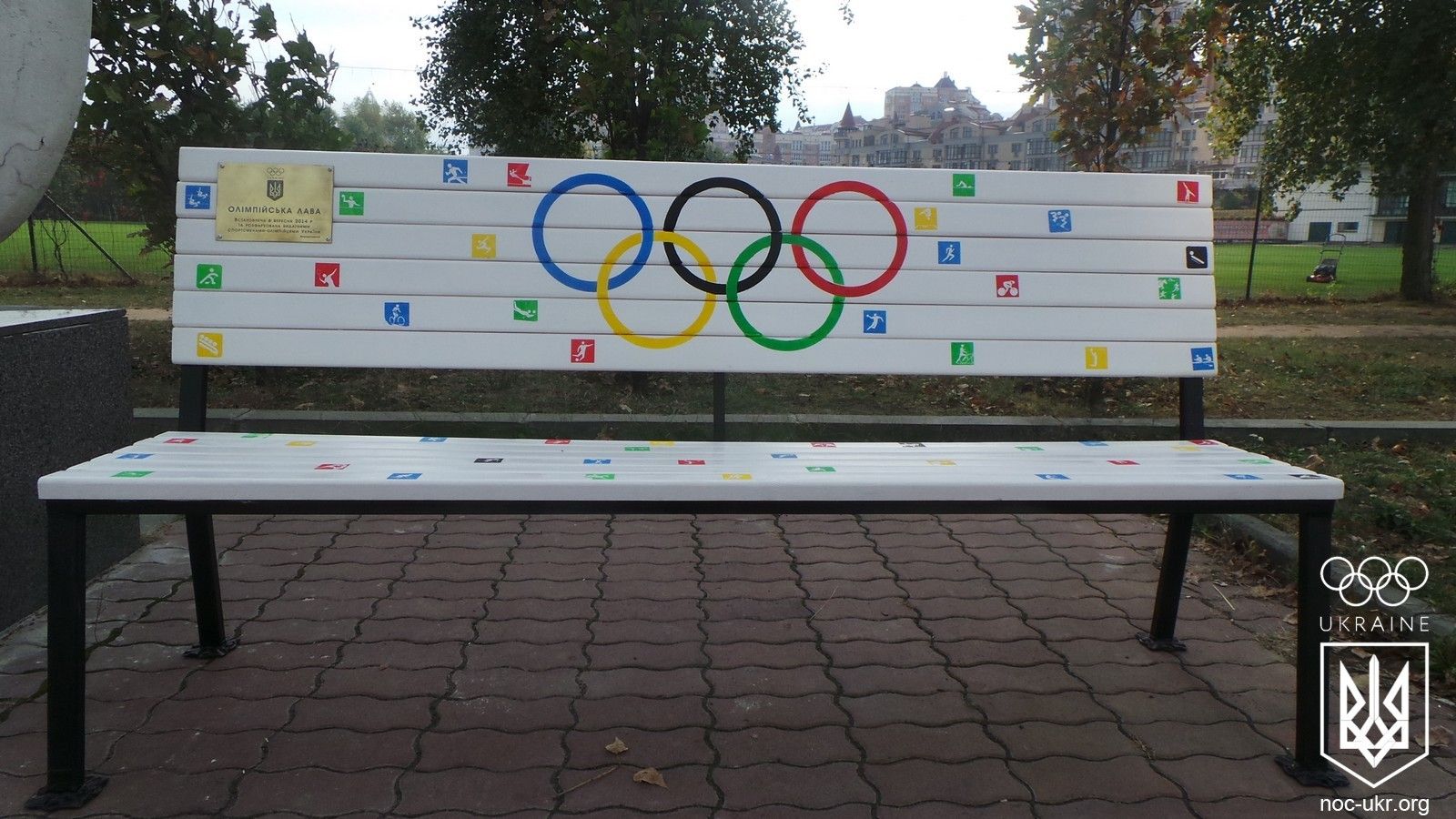 20140930_180826.jpg
