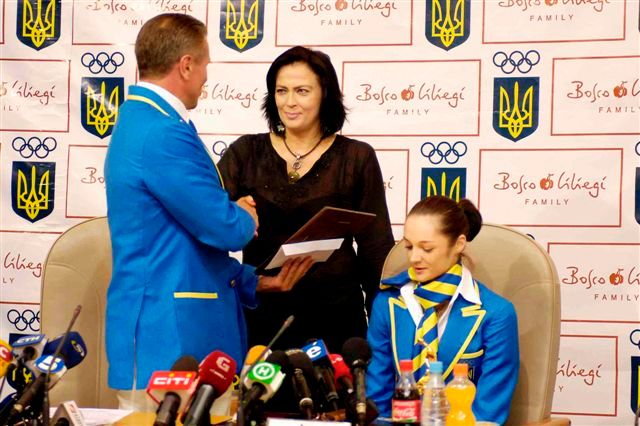 Парадна форма Олімпійської збірної України