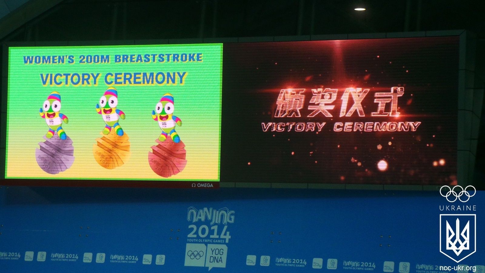 20140822_190310.jpg