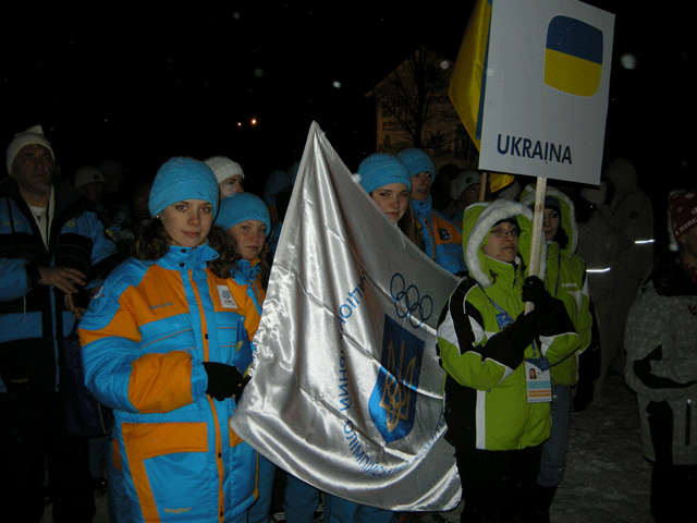 Фестиваль