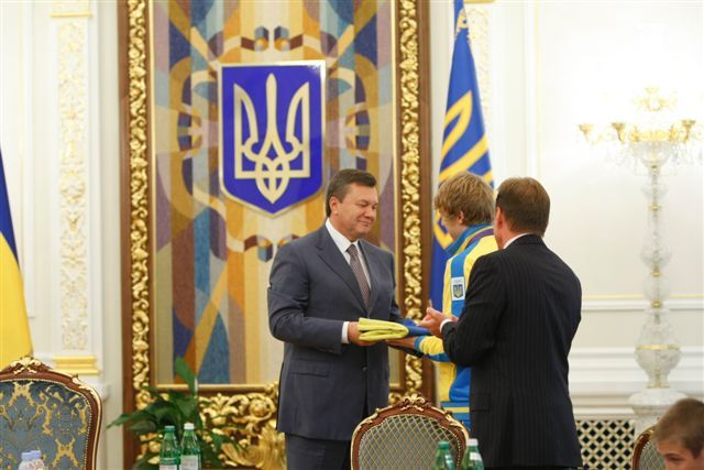 Зустріч
