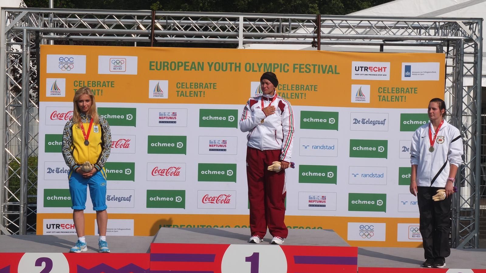 XII ЄЮОФ. Утрехт-2013-10487.jpg