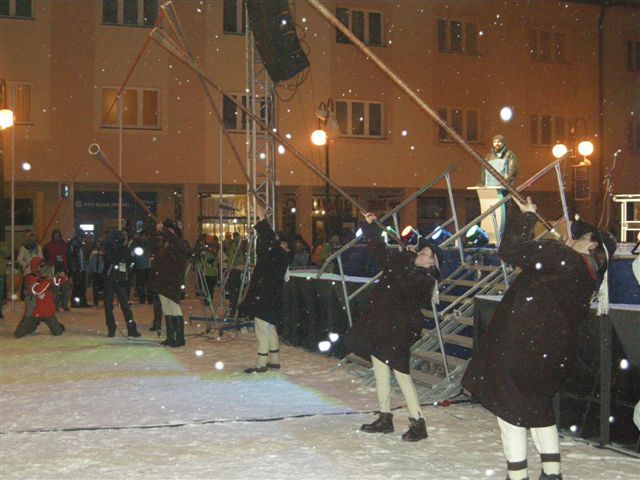 Фестиваль