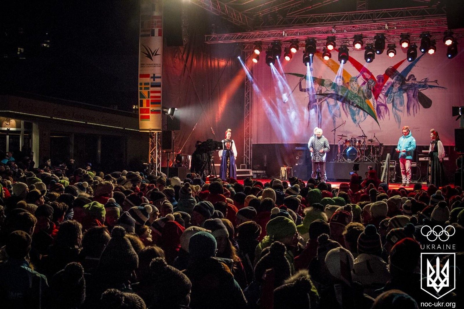 EYOF_20150130_FP_Closing Ceremony_005.jpg