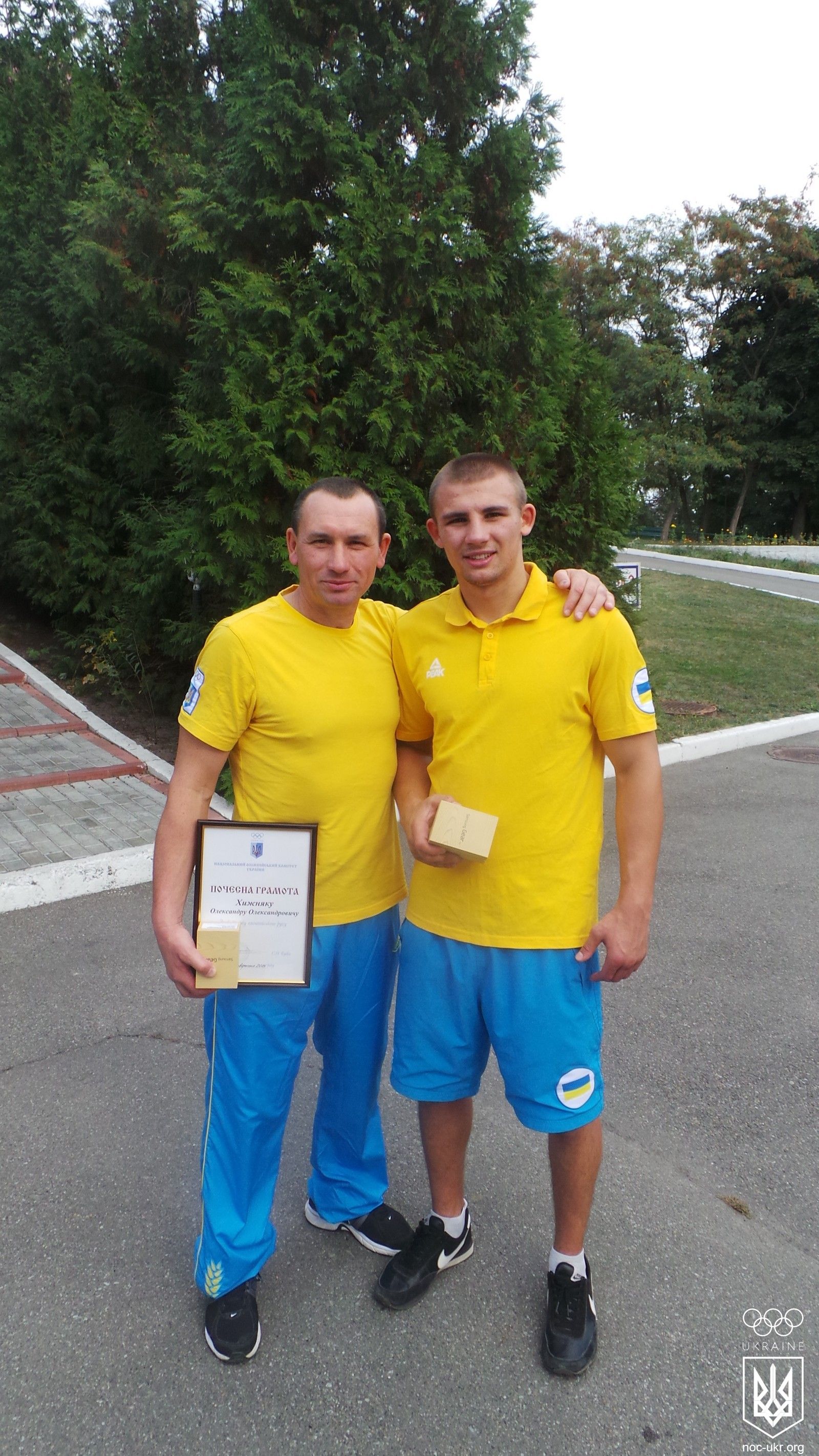 20150924_145429.jpg