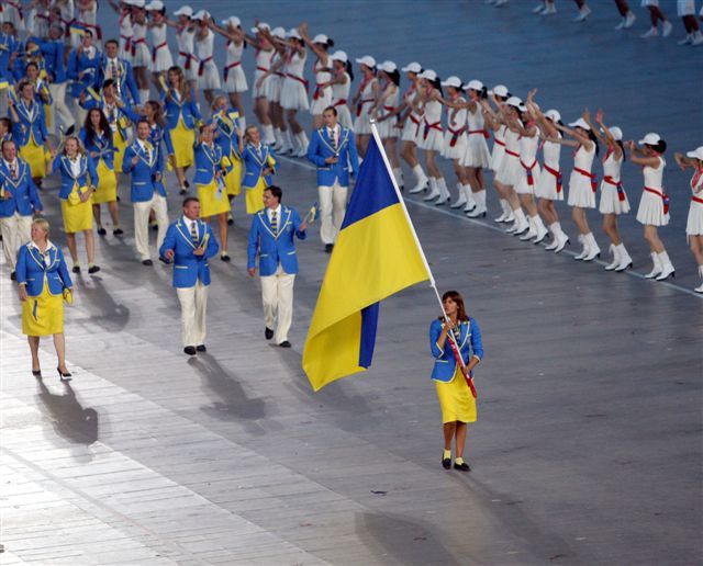 Урочиста церемонія відкриття Ігор XXIX Олімпіади
