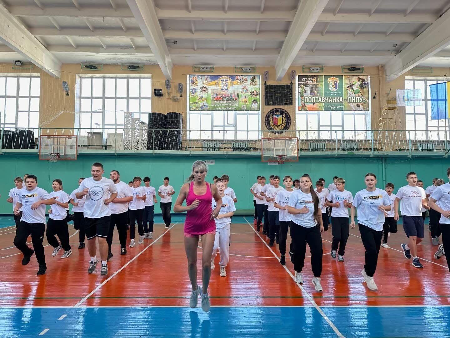 У Полтаві відзначили Європейський тиждень спорту