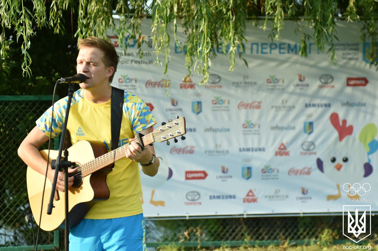 PKU_2520.jpg