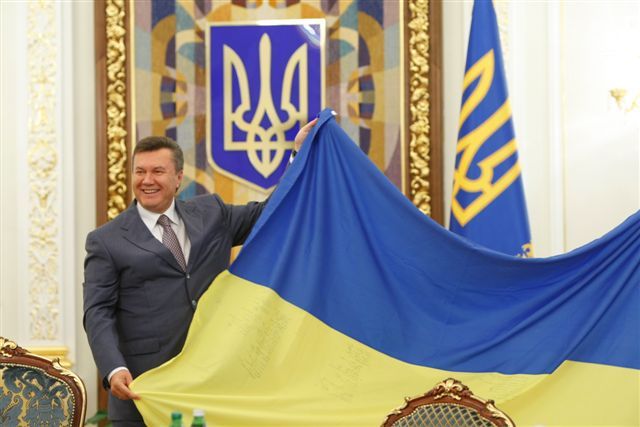 Зустріч