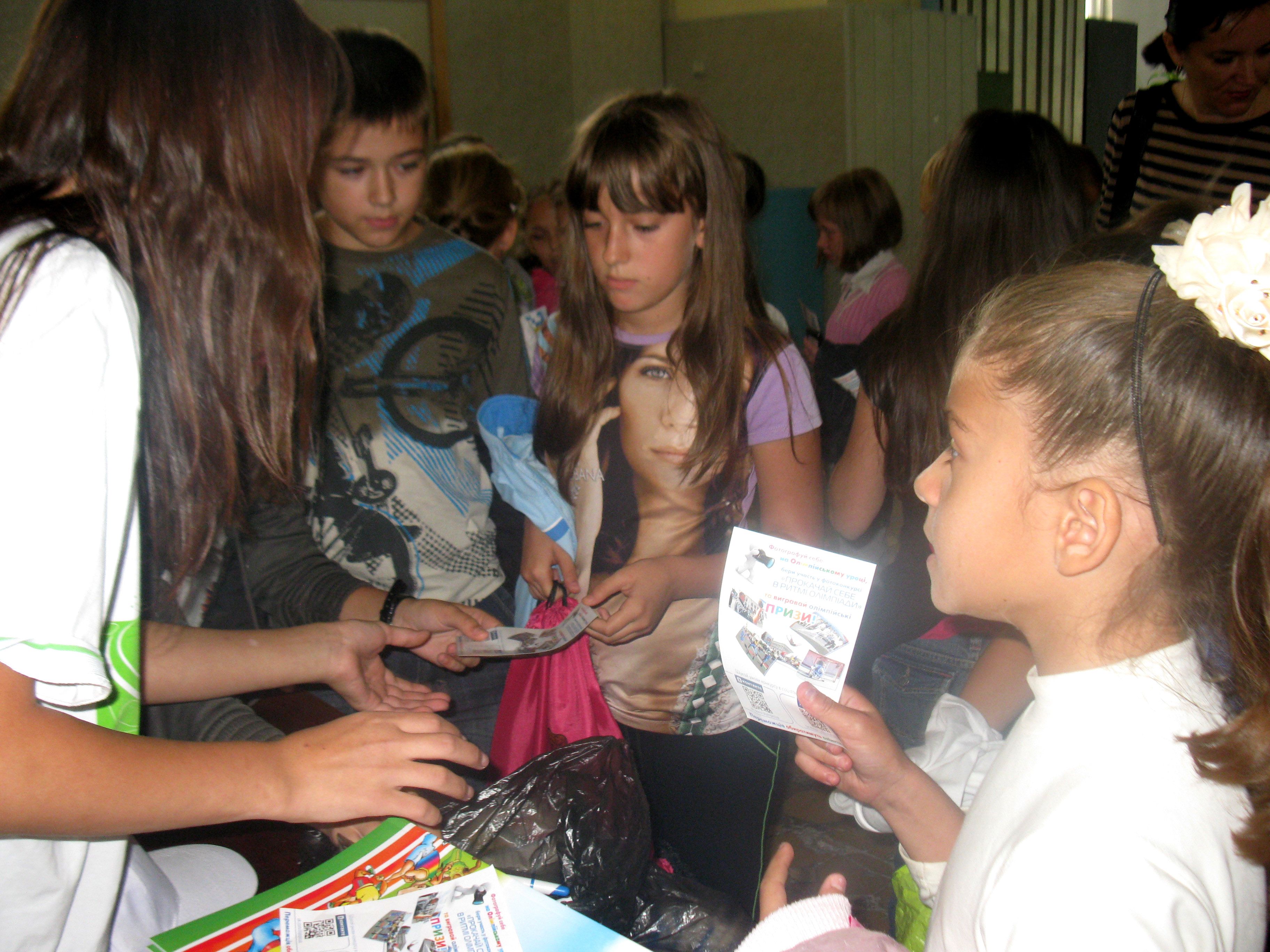 Луганськ_1.jpg