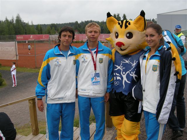 X літній Європейський юнацький олімпійський