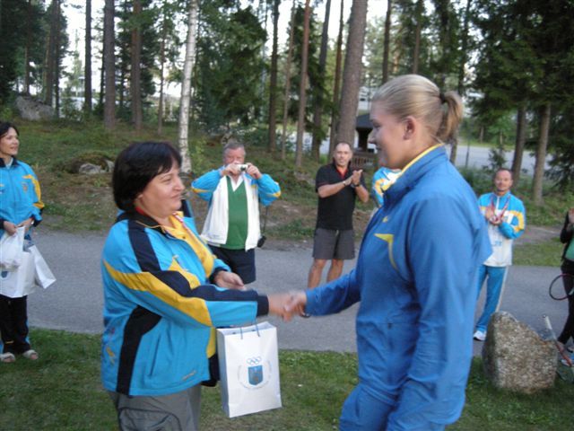 X літній Європейський юнацький олімпійський