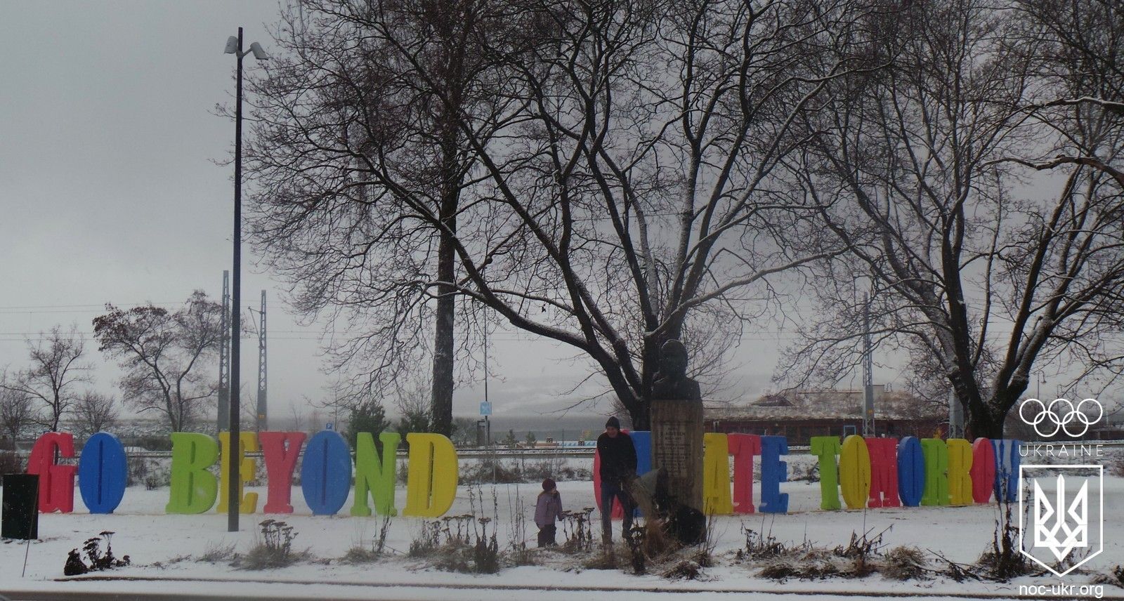 20160220_140448.jpg