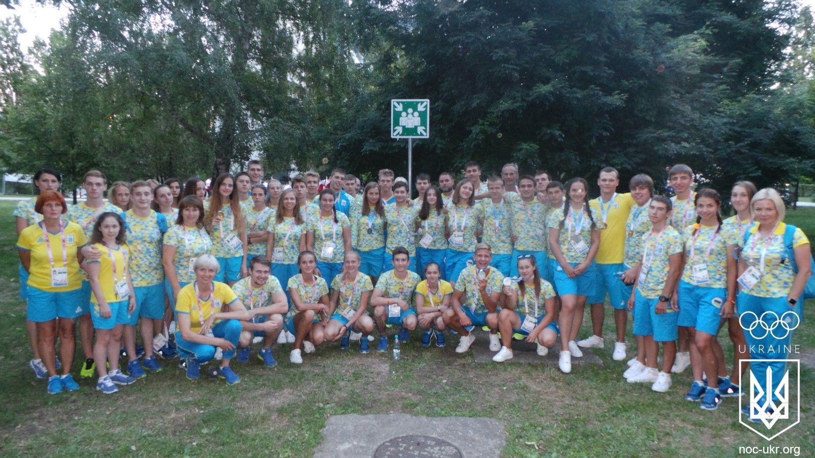 20120711_223803.jpg
