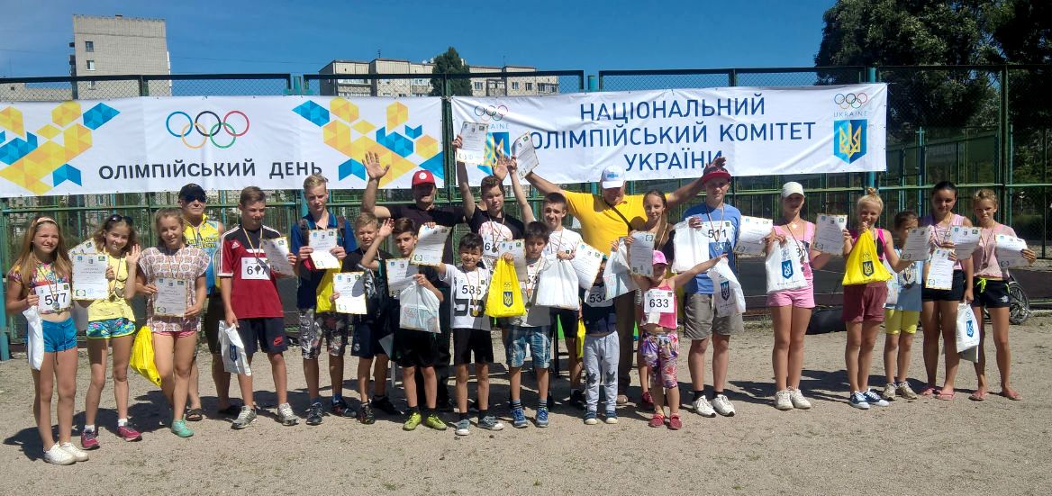 плавни-день.jpg