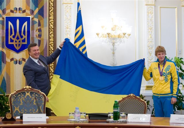 Зустріч