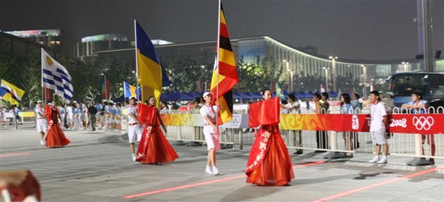 Олімпіада. В очікуванні старта