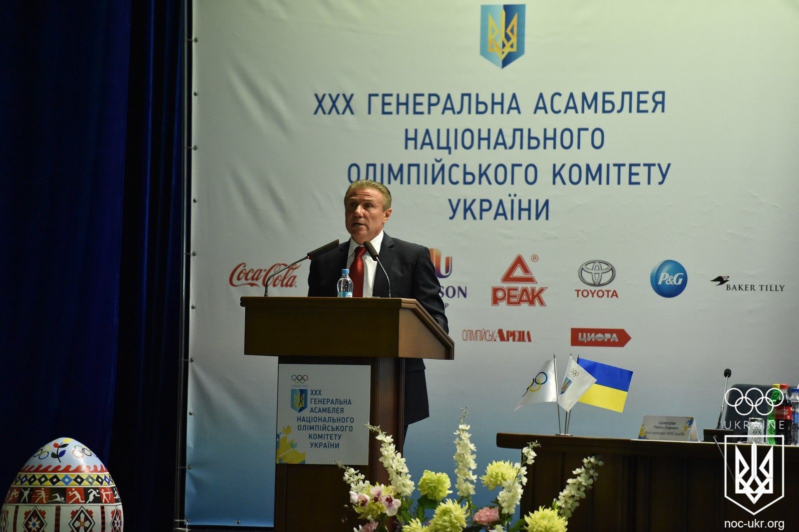 PKU_2304.jpg