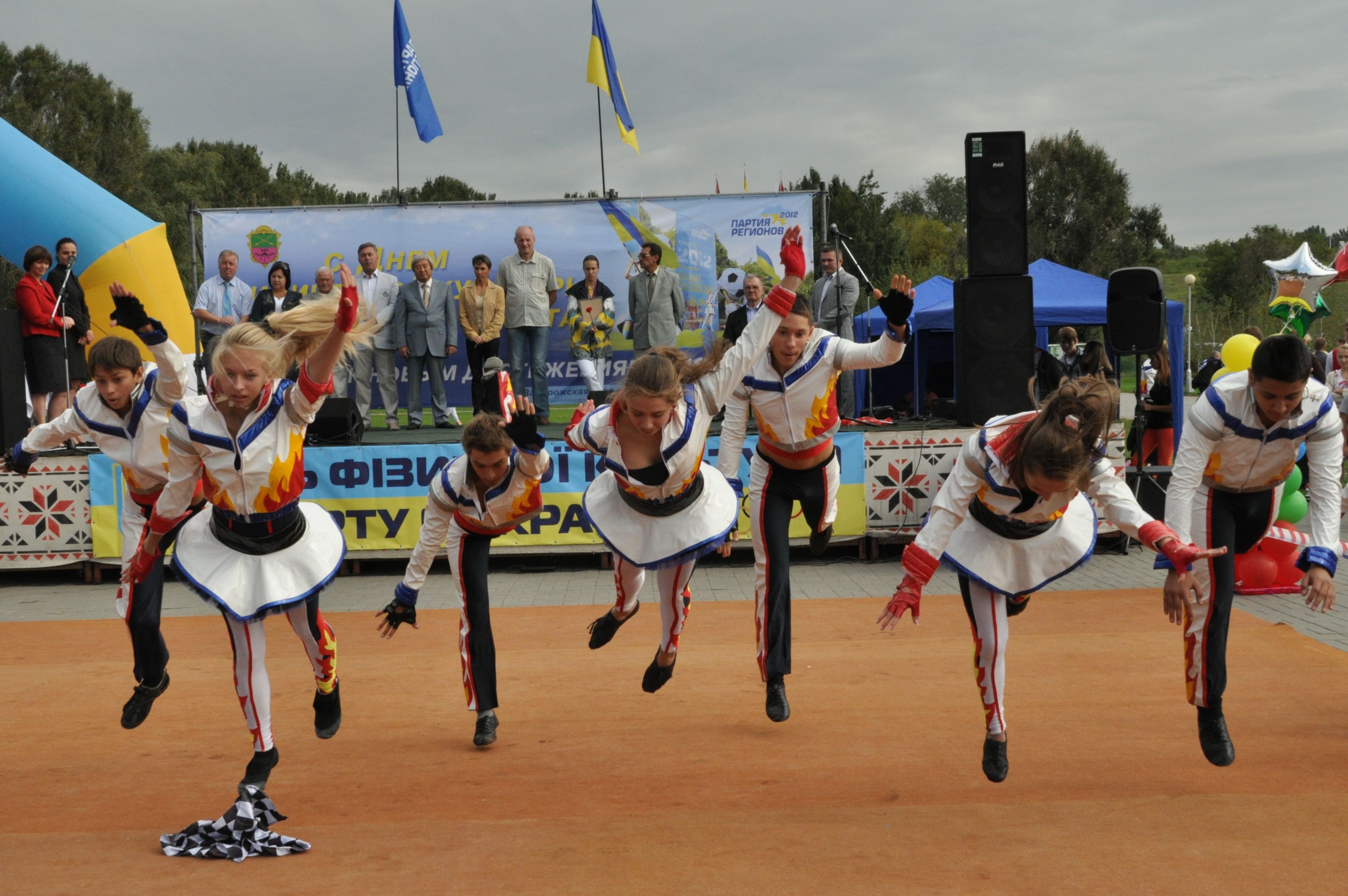 Запоріжжя_4498.jpg