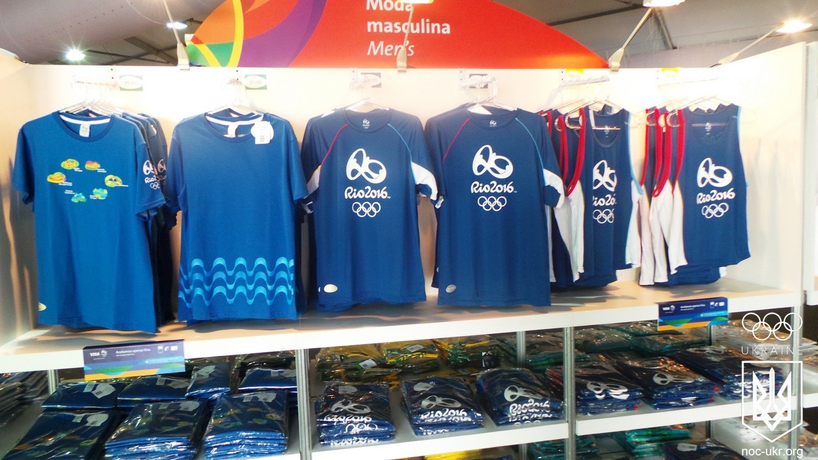 20160730_170101.jpg