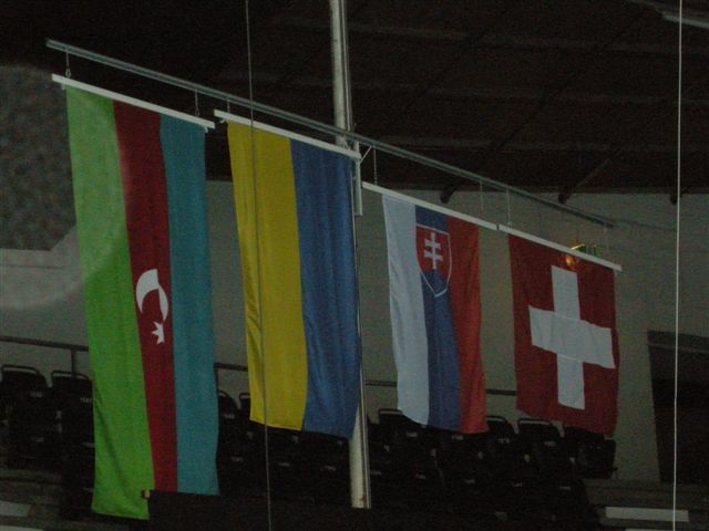 X літній Європейський юнацький олімпійський