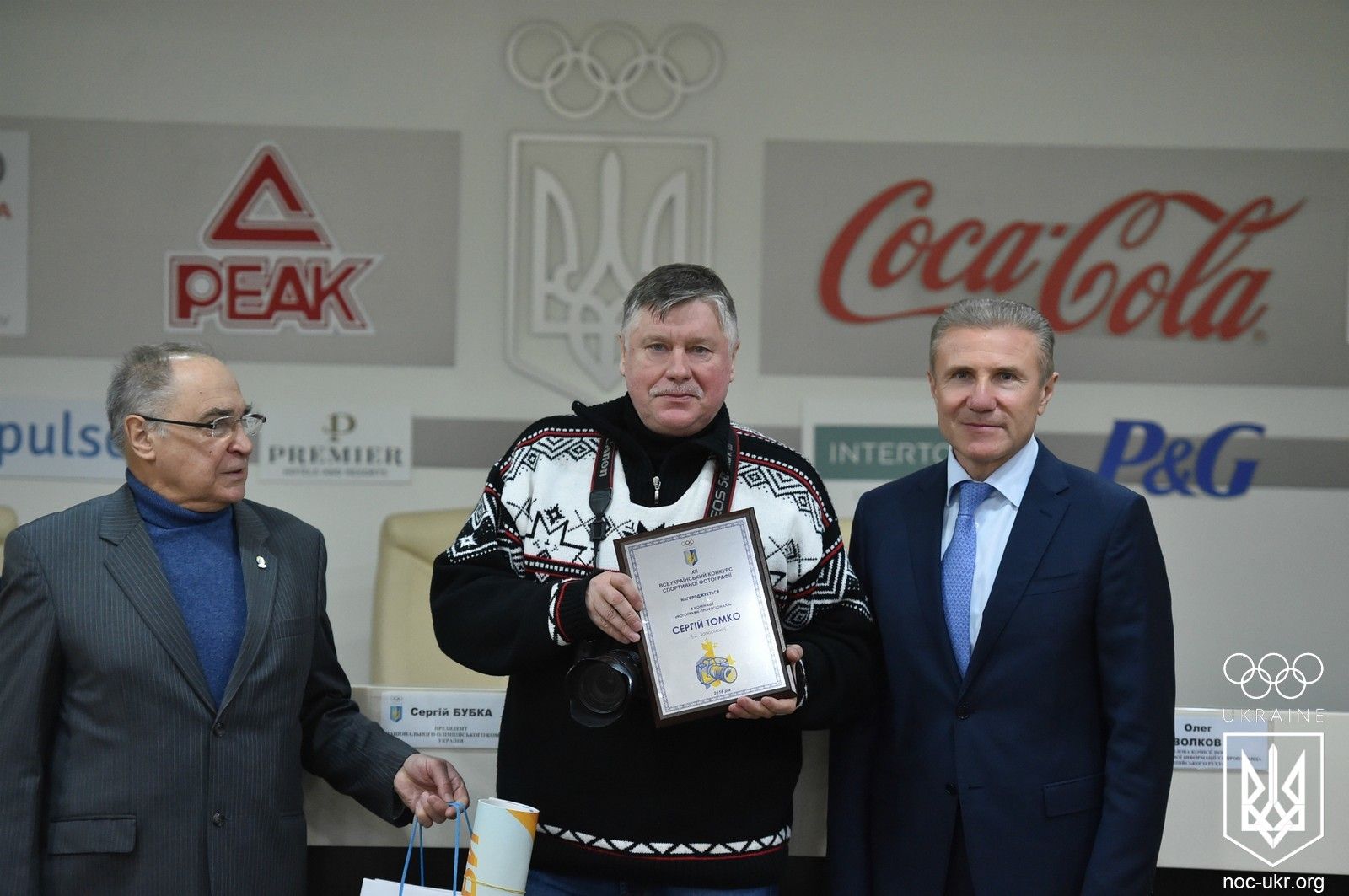 PKU_0845.jpg