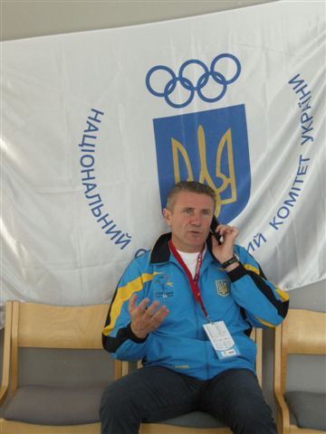 X літній Європейський юнацький олімпійський
